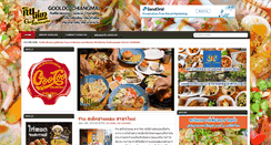 Desktop Screenshot of gooloochiangmai.com